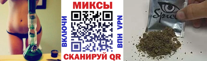 Бутират жидкий экстази Бирюч