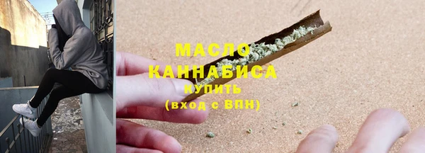 марки nbome Ивангород