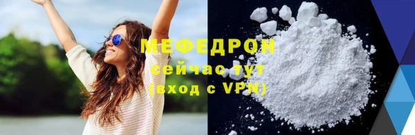 марки nbome Ивангород