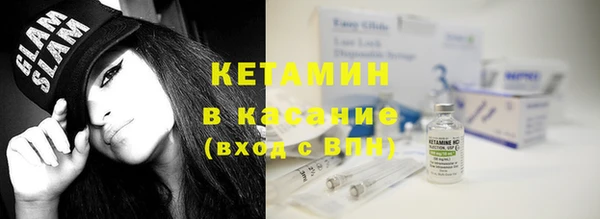 марки nbome Ивангород