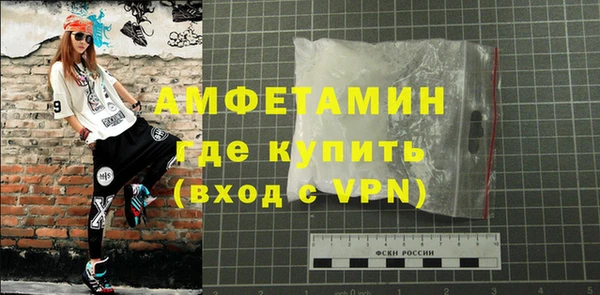 дистиллят марихуана Тында