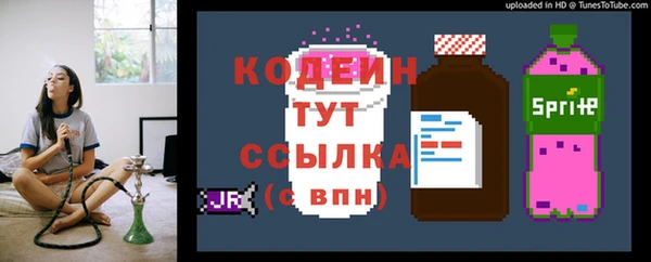 дистиллят марихуана Тында