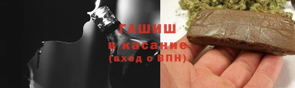 MDMA Premium VHQ Туринск