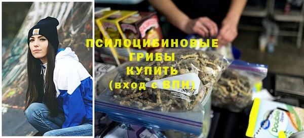 первитин Тутаев