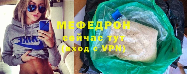 скорость Санкт-Петербург