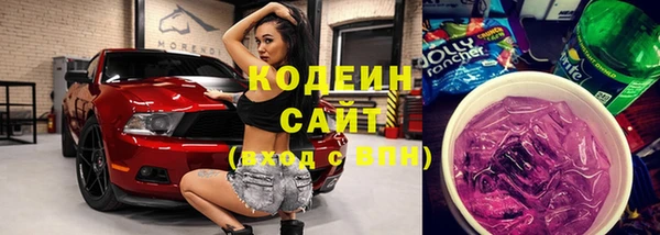 MDMA Premium VHQ Туринск