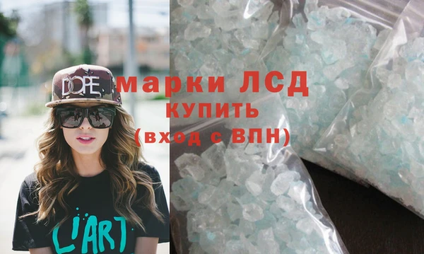 дистиллят марихуана Тында