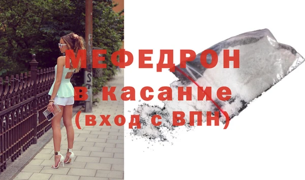 MDMA Premium VHQ Туринск