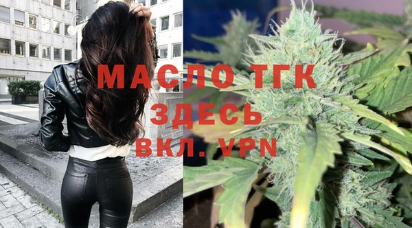 таблы Зуевка