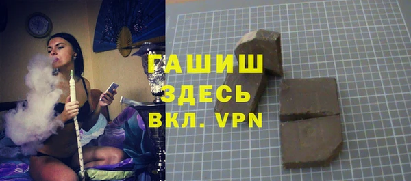 дистиллят марихуана Тында