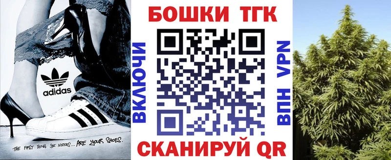 Каннабис ГИДРОПОН  Бирюч 